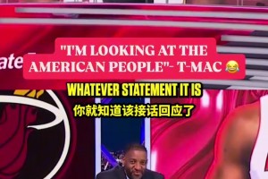 成功人士！哈滕探访了高中篮球队的训练课，解答了球员们的问题！