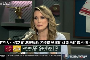 甜瓜：SGA拿MVP板上钉钉，如果他拿不了，我不知道怎么才算MVP了